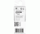 Broca fresadora recta PRO, dos acanaladuras, Ø 8 x L 19,6, vástago de 8 mm