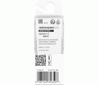 Broca fresadora recta PRO, dos acanaladuras, Ø 18 x L 24,6, vástago de 8 mm