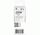 Broca fresadora recta PRO, dos acanaladuras, Ø 20 x L 24,6, vástago de 8 mm