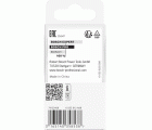 Broca fresadora recta PRO, dos acanaladuras, Ø 25 x L 19,6, vástago de 8 mm