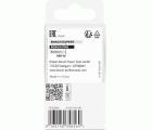 Broca fresadora romana conopial PRO; R 6,3, vástago de 8 mm