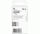Broca fresadora PRO para moldura y moldura cóncava, R 6,3, vástago de 8 mm