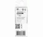 Broca fresadora PRO para ranura de moldura cóncava y cordón R 2,4, vástago de 8 mm