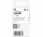 Broca fresadora PRO para molduras de media caña, R 12, vástago de 12 mm