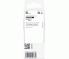 Broca fresadora PRO para moldura cóncava, R 12, vástago de 12 mm