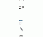 Hoja PRO Multi Material Demolition S1210VF 1,6 x 22 x 300 mm, 5 unidades
