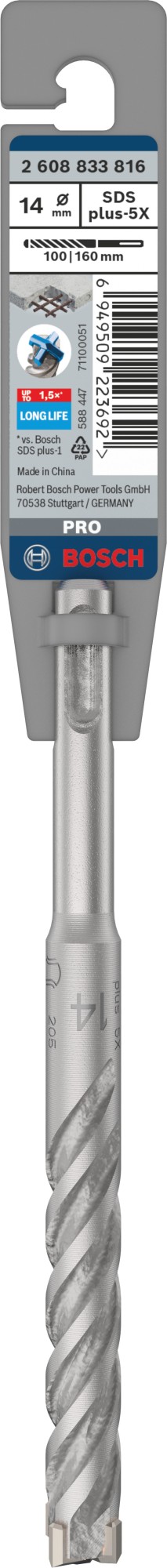 Broca para martillo PRO SDS plus-5X, 14 x 100 x 160 mm