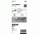 Hoja de multiherramienta EXPERT Corner MATI 68 RSD4 de 68 x 10 mm
