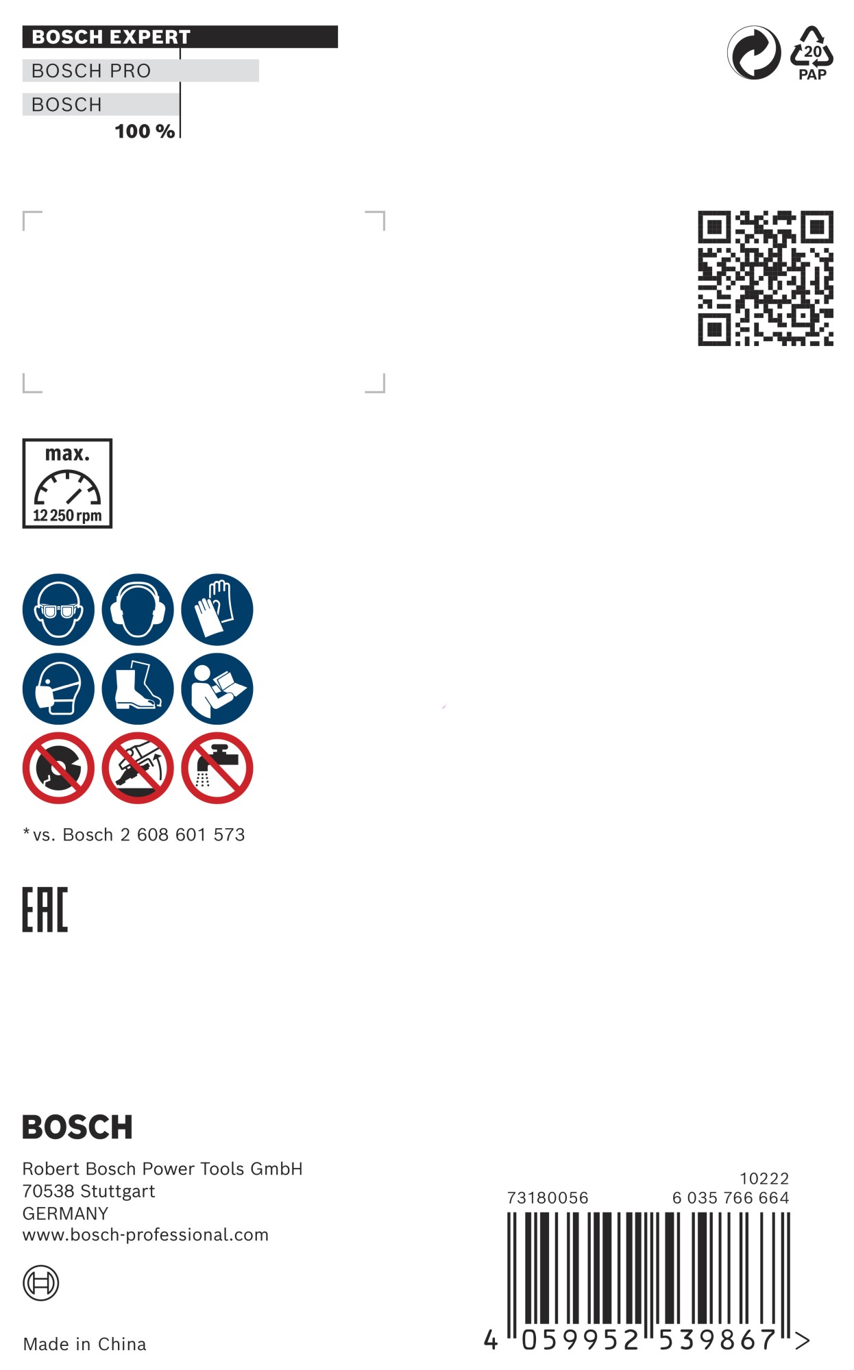 Muela de desbaste de diamante EXPERT Concrete, 125 x 22,23 x 4,5 mm