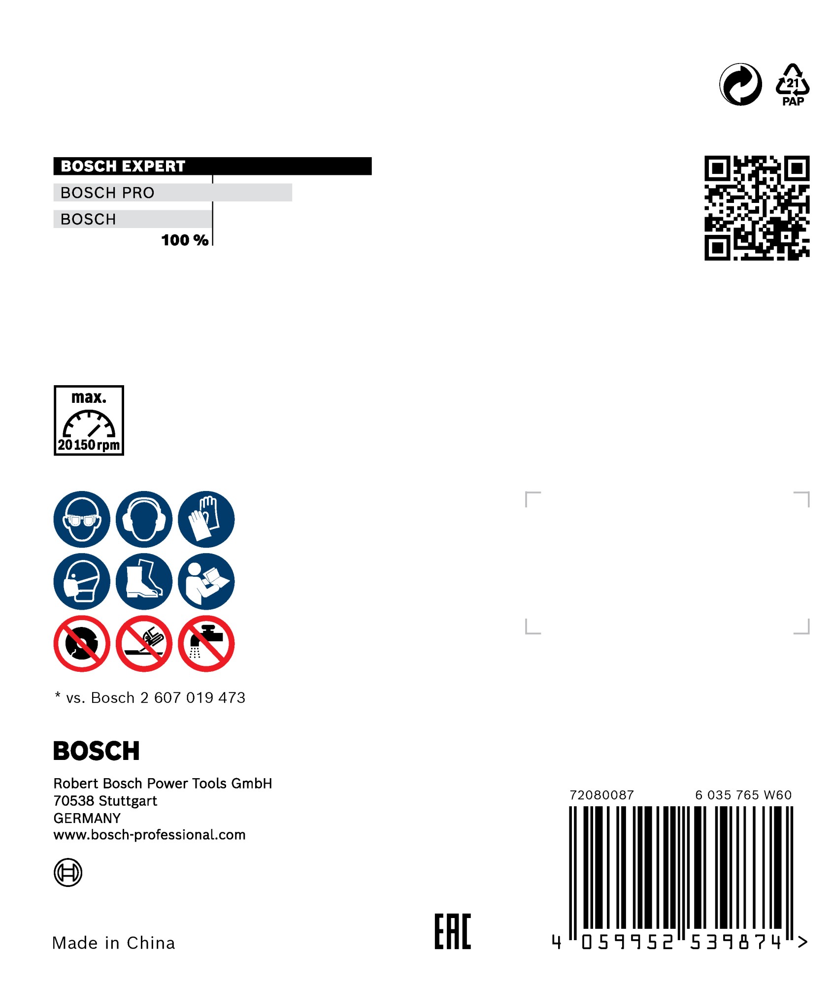 Disco de corte de diamante EXPERT HardCeramic 76 mm de 76 x 1,5 x 10 mm