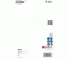 Disco de corte de diamante EXPERT MultiMaterial de 150 x 22,23 x 2,4 x 12 mm