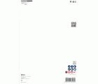 Disco de corte de diamante EXPERT MultiMaterial de 230 x 22,23 x 2,4 x 15 mm