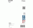 Disco de corte con diamante EXPERT MultiMaterial X-LOCK de 125 x 22,23 x 2,4 x 12 mm