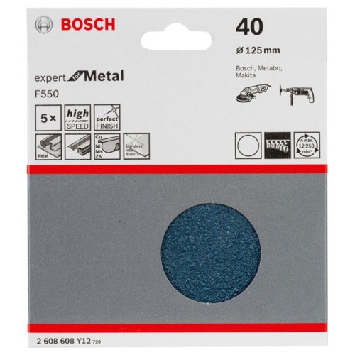 Hoja de lija F550, paquete de 5 uds.