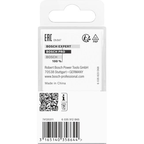 Broca fresadora para ranuras PRO, L 5, vástago de 8 mm