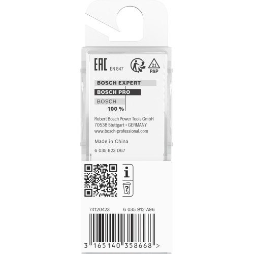 Broca fresadora para molduras PRO, R 3,2 x Ø 9,5, vástago de 8 mm