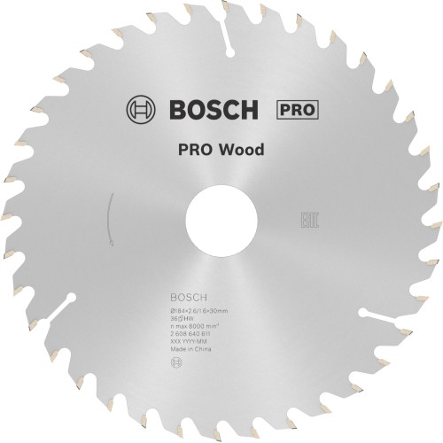 Hoja de sierra circular PRO Wood, 184 x 2,6 x 30 mm, T36