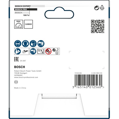 Hoja fresadora lateral PRO, 105 x 20 x 2,8 mm, 22 dientes