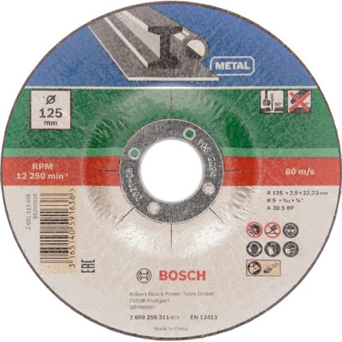 Set de discos de tronzar de 5 piezas, acodado para metalD = 125 mm