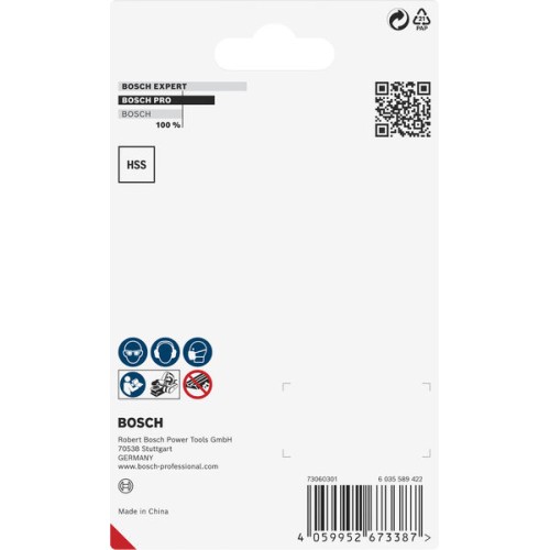 Cuchilla para cepillo PRO, 82 x 29 x 3 mm