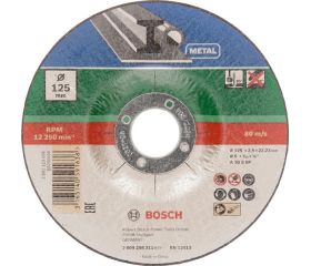 Set de discos de tronzar de 5 piezas, acodado para metalD = 125 mm