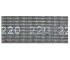 Rejilla de lijadoG = 220