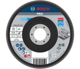 Disco de láminas PRO X571, 125 mm, G40