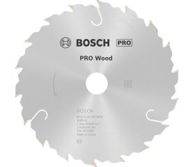 Hoja de sierra circular PRO Wood, 150 x 2 x 20 mm