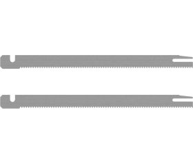 Set de cuchillas para goma PRO Foam GSG 300, 130 mm, 2 unidades