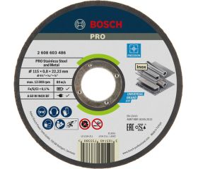 Disco de corte abrasivo PRO Stainless Steel and Metal para amoladoras pequeñas, diámetro interior de 22,23 mm