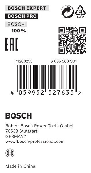 Anillo reductor para hoja de sierra circular PRO, 15 x 0,6 x 12,7 mm