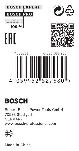 Anillo reductor para hoja de sierra circular PRO, 20 x 0,8 x 16 mm