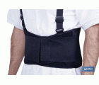 Faja Lumbar de Trabajo | Incluye 2 tirantes cruzados | Varias Tallas Disponibles