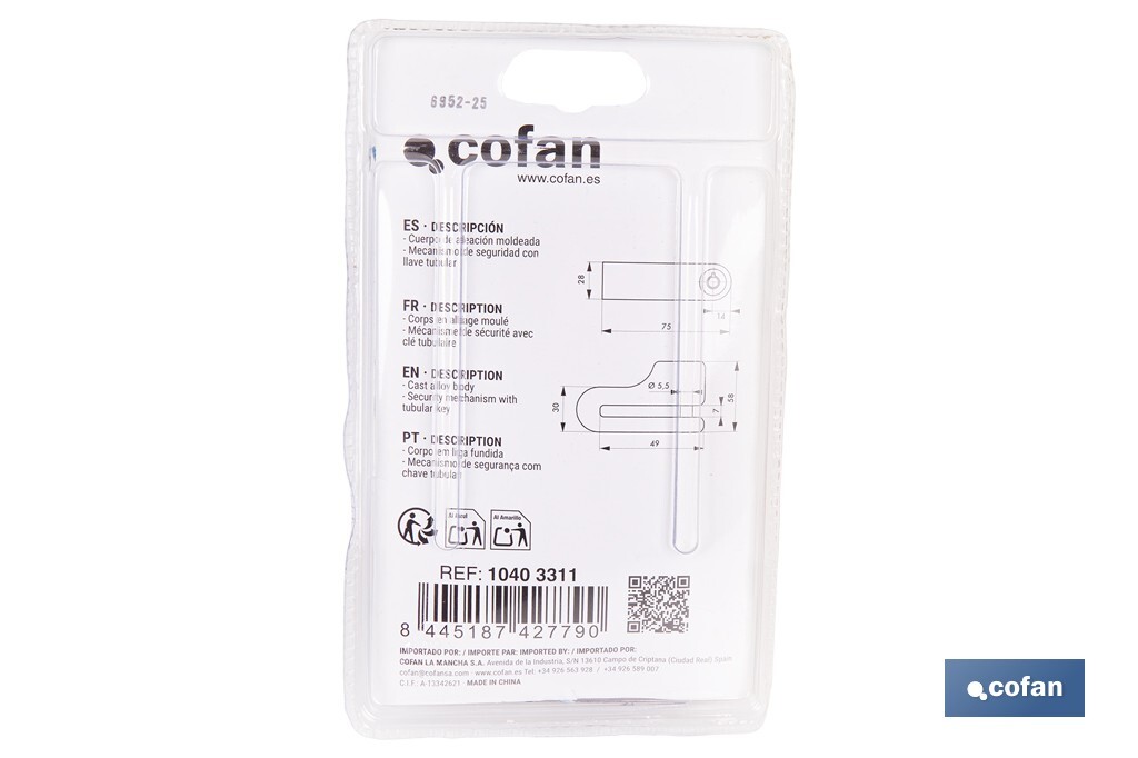 CANDADO DE FRENO DE DISCO BULÓN Ø5,5 MM CON CABLE