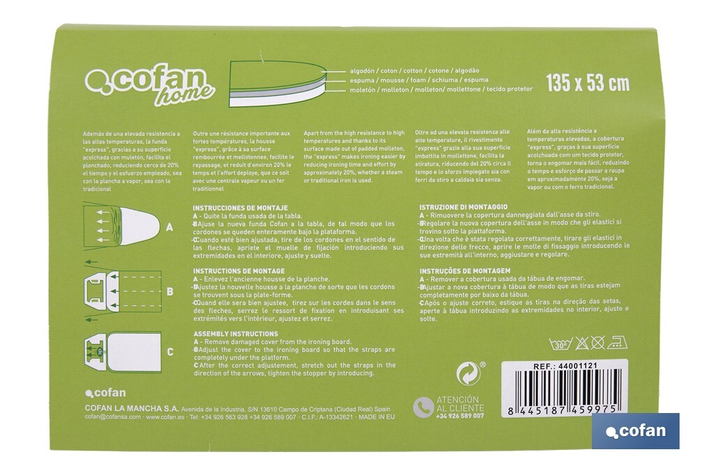 FUNDA ACOLCHADA PARA TABLA DE PLANCHAR 135 X 53 CM  RAMAS BEIGE BITONO