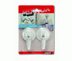 Mod. B5051-B Colgador articulado con Ventosa. Blanco. Ø 44 mm [Blister 2 unidades]