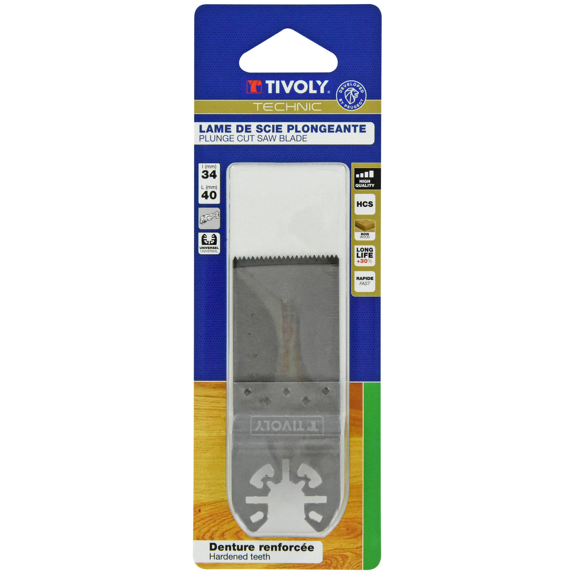 Cuchilla de inmersión HCS - 34*40mm - Dientes reforzados