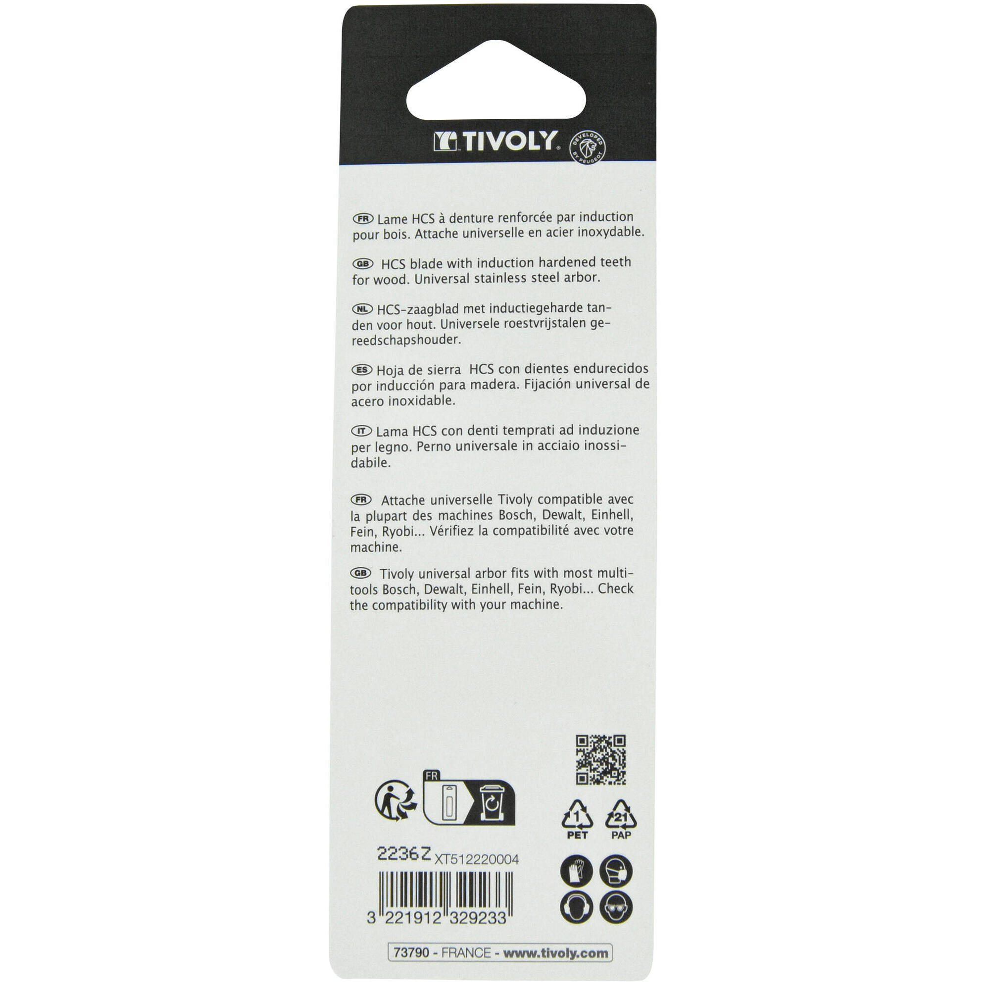 Cuchilla de inmersión HCS - 34*40mm - Dientes reforzados