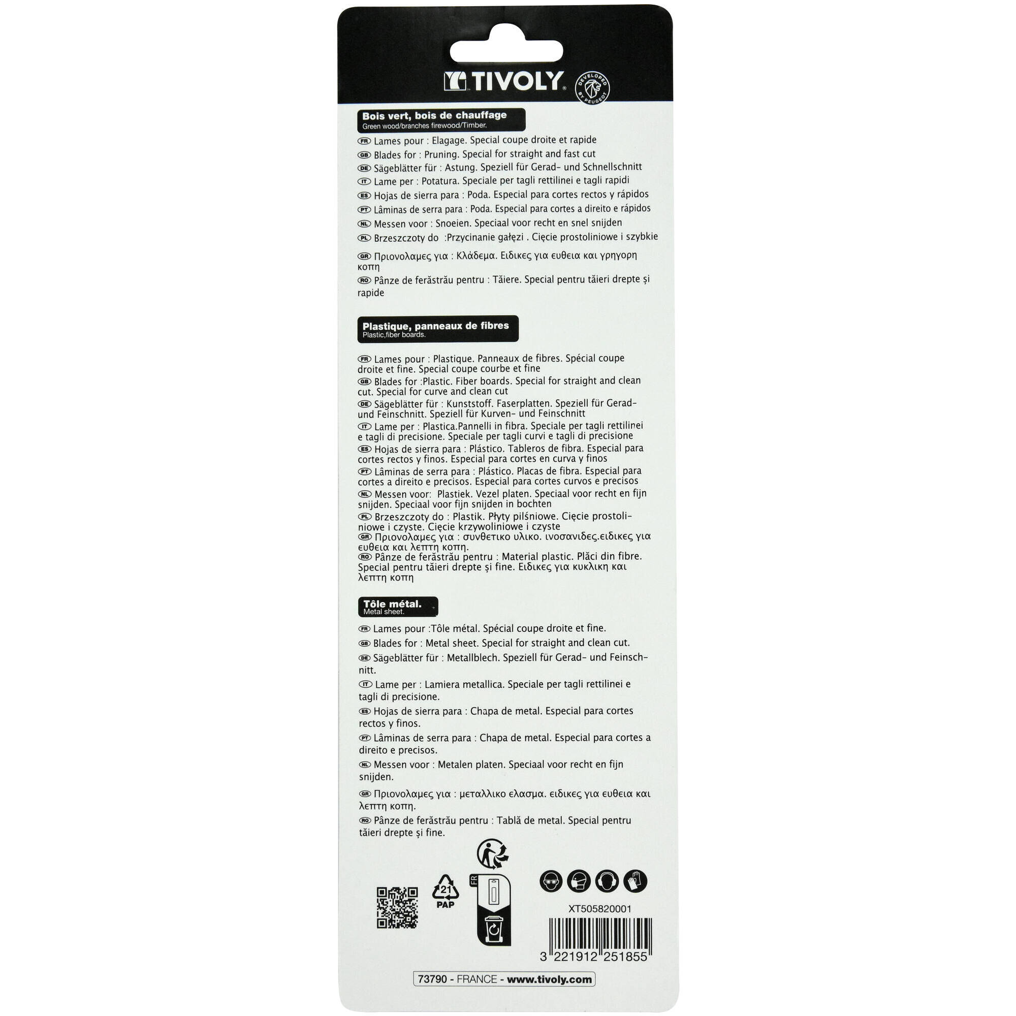 5 hojas de sierra sable para metal, plástico y poda