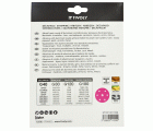 Disco -AUTOADHESIVO -Ø150 mm - Perforación 6 orificios -Para lijadora excéntrica (Funda cartón) / Dim Ø150 / Gr : 40