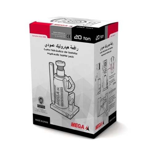 BR5 | GATO BOTELLA MEGA 5T