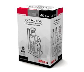 BR10 | GATO BOTELLA MEGA 10T