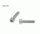 TORNILLO LOTU ROSCA METRICA DIN-912 CABEZA CILINDRICA ALLEN ACERO 8.8 CINCADO