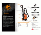 Hidrolimpiadora profesional 1400W, HL 105 B
