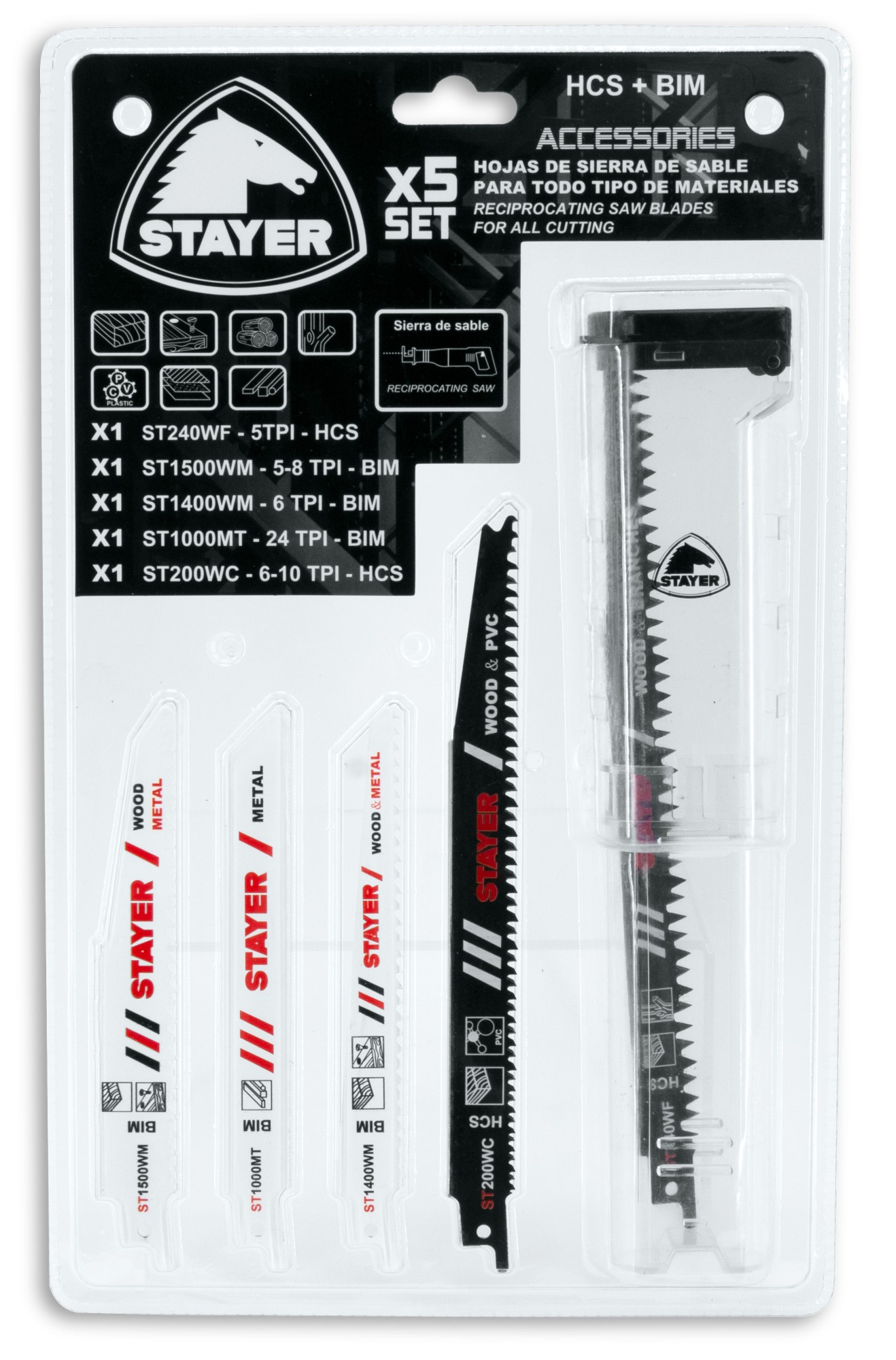 5 hojas de sierra para sierra de sable (BIM/HCS) cortatodo.