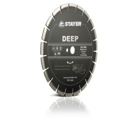 LÁSER DEEP H10