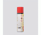 Xylamon Matacarcomas Plus Spray (250ml)