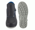 1688BSONE Bota mod. "VULCANO" (S1P CI SRC E A)