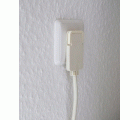 Alargador eléctrico IP20 H05VV-F 3G1,5 con clavija plana para uso en interiores
