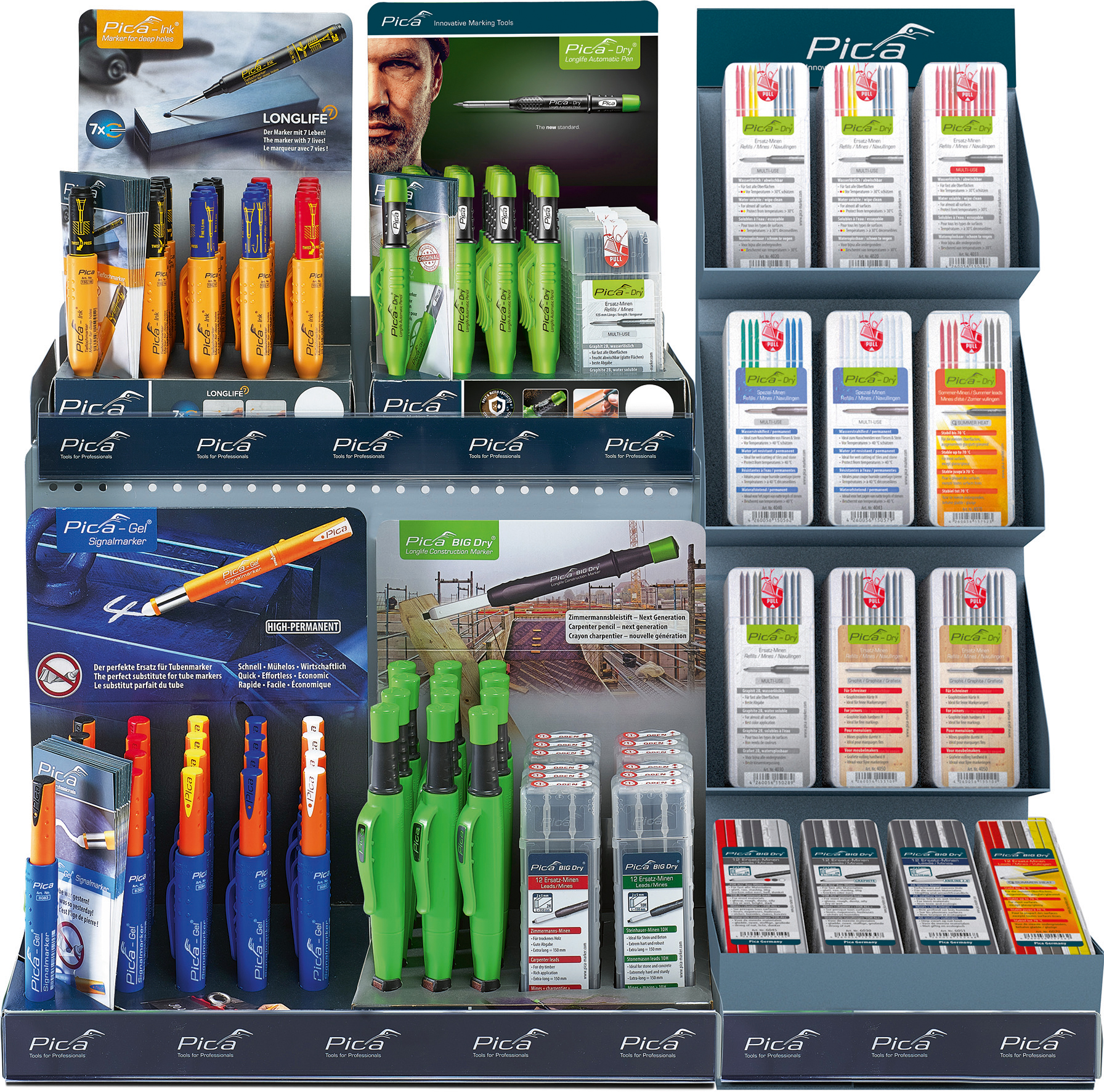 Expositor Competence Center 600 (26 ref./ 204 uds.)